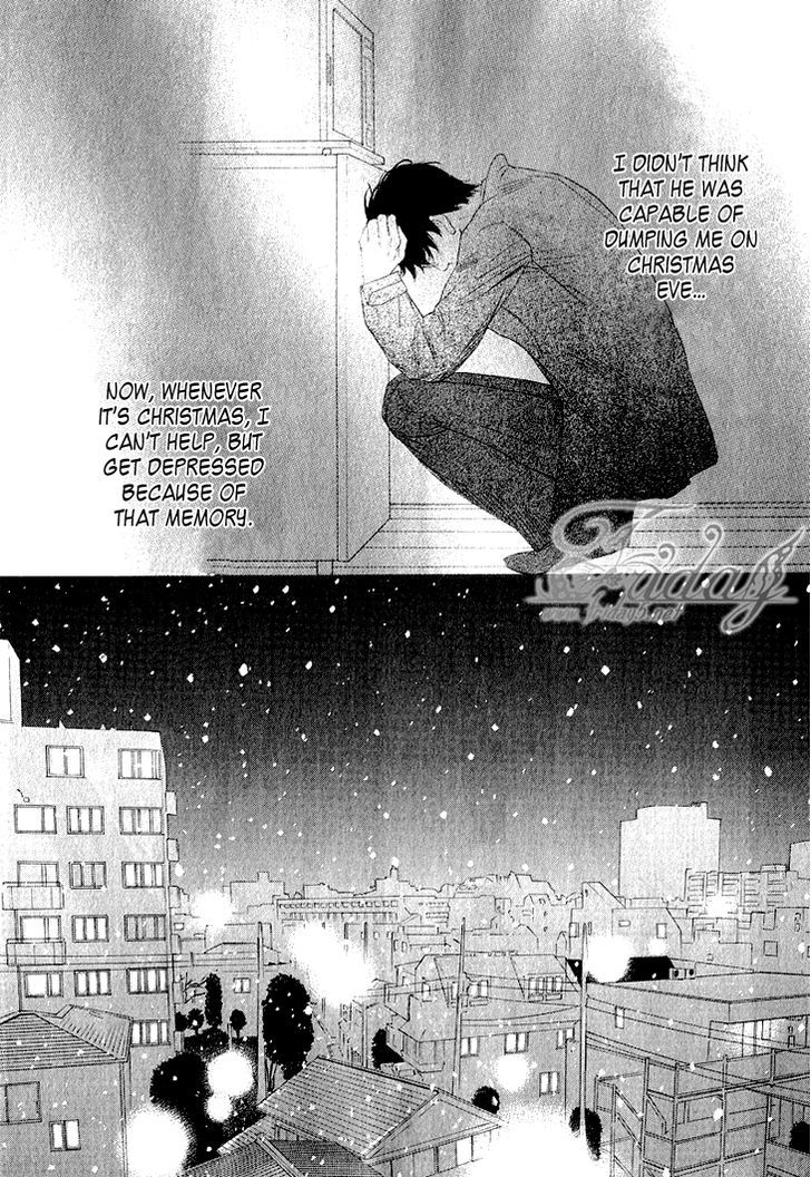 Koi To Wa Yobenai Chapter 1.1 #12