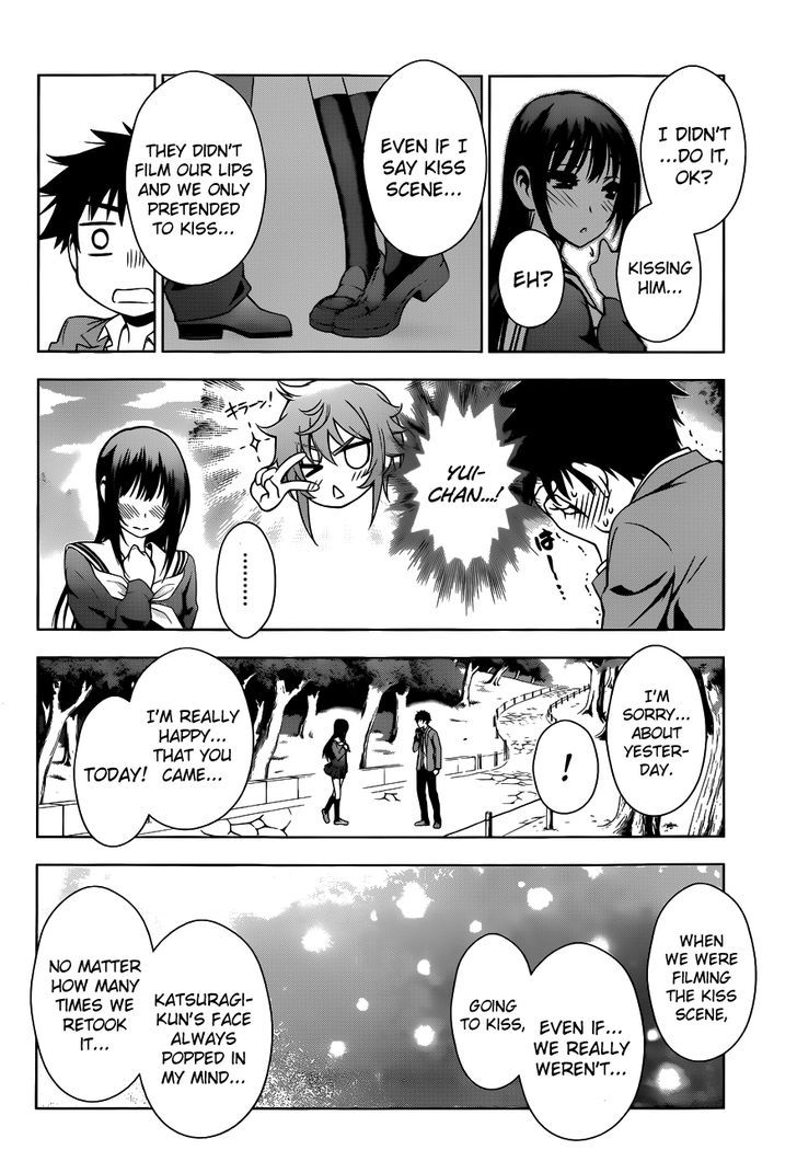 Koisome Momiji Chapter 28 #14