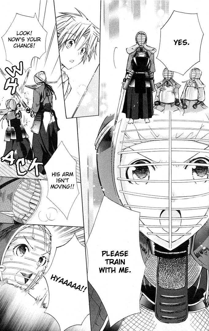 Koko Ni Iru Yo! Chapter 16.5 #6