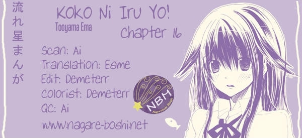 Koko Ni Iru Yo! Chapter 16 #1