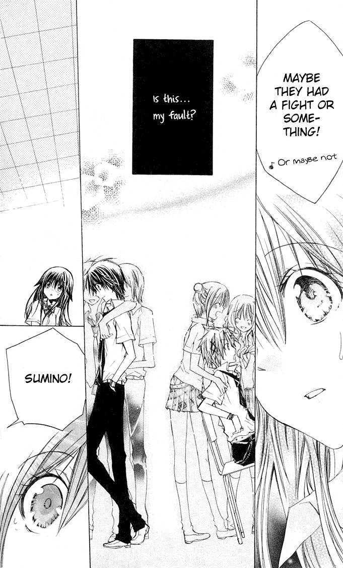 Koko Ni Iru Yo! Chapter 16 #20