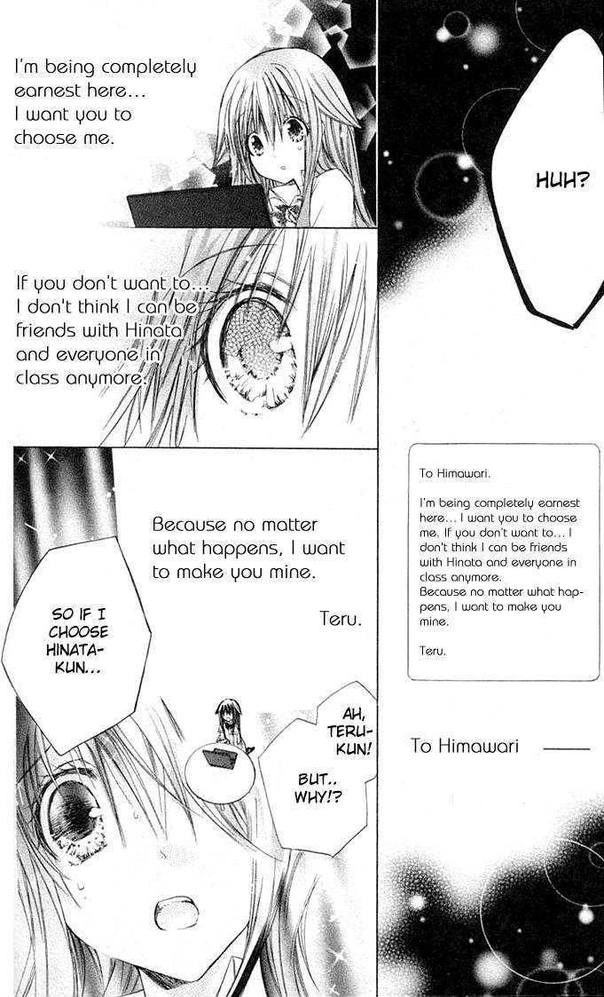 Koko Ni Iru Yo! Chapter 16 #30