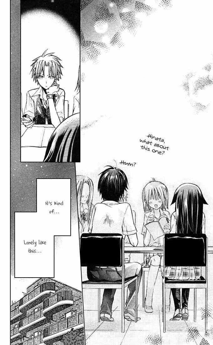 Koko Ni Iru Yo! Chapter 12 #10