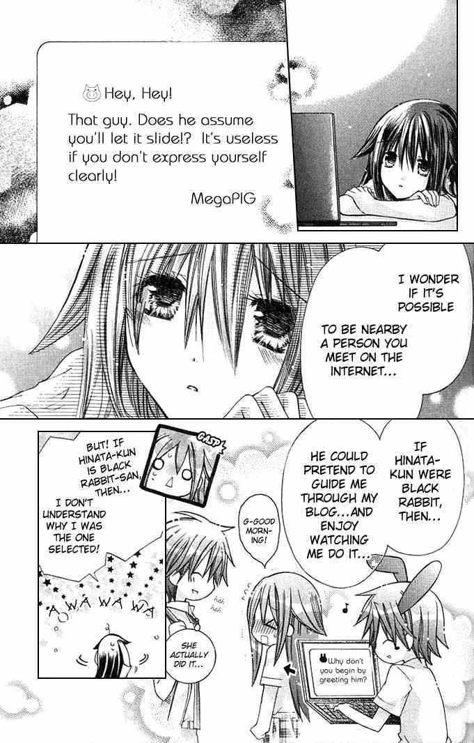 Koko Ni Iru Yo! Chapter 12 #11