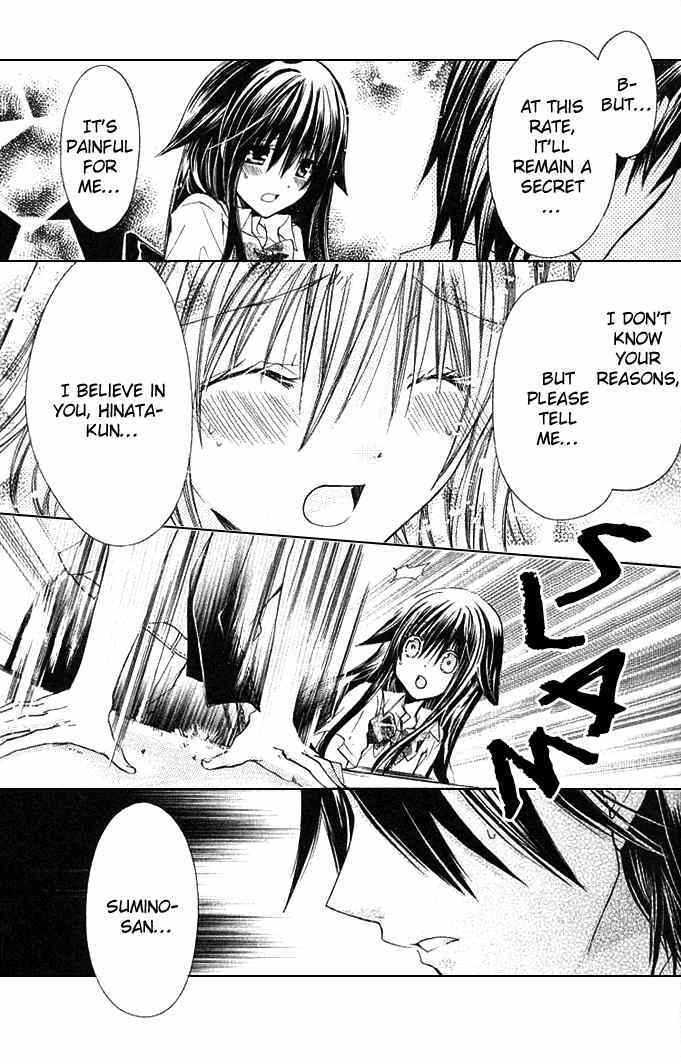 Koko Ni Iru Yo! Chapter 12 #15