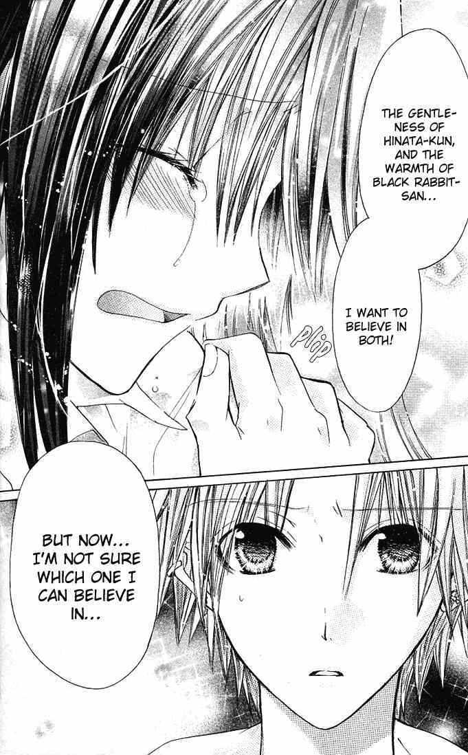 Koko Ni Iru Yo! Chapter 12 #22