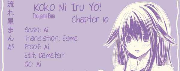 Koko Ni Iru Yo! Chapter 10 #1