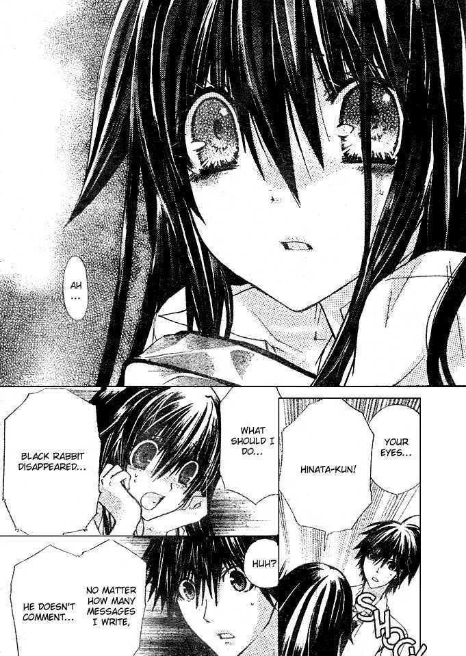 Koko Ni Iru Yo! Chapter 10 #10