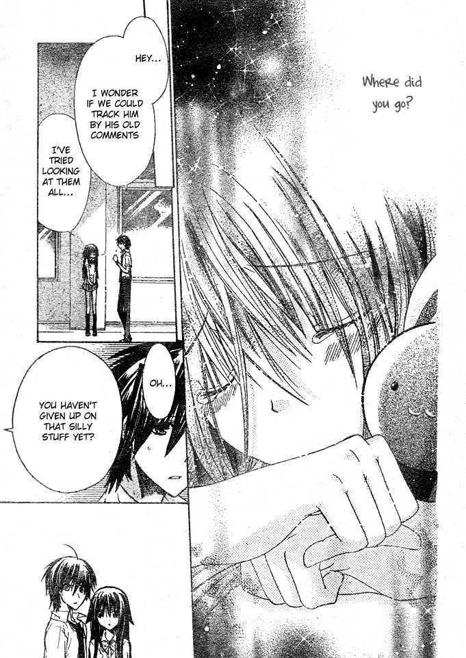 Koko Ni Iru Yo! Chapter 10 #17