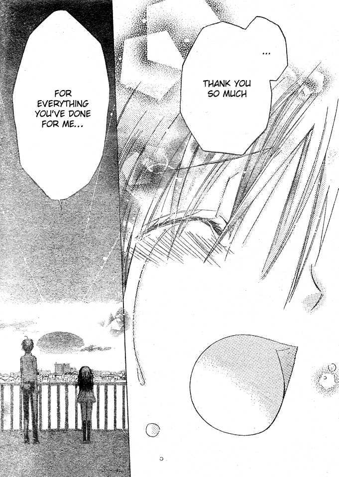 Koko Ni Iru Yo! Chapter 10 #31