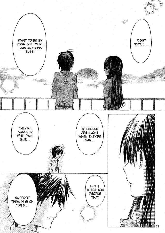 Koko Ni Iru Yo! Chapter 10 #33