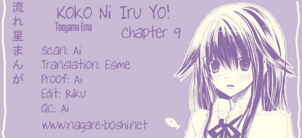 Koko Ni Iru Yo! Chapter 9 #1