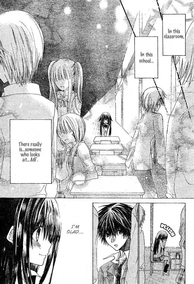 Koko Ni Iru Yo! Chapter 2 #13