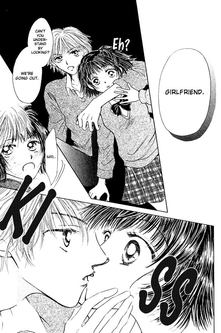 Kiss No Tochuu Chapter 3 #8