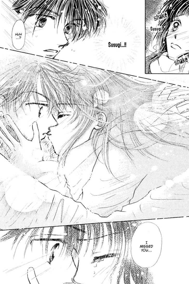 Kiss No Tochuu Chapter 1 #23