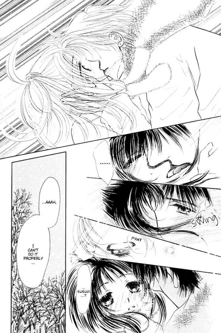 Kiss No Tochuu Chapter 1 #31