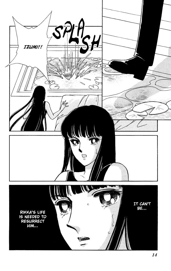 Mizu Ni Sumu Hana Chapter 20 #13