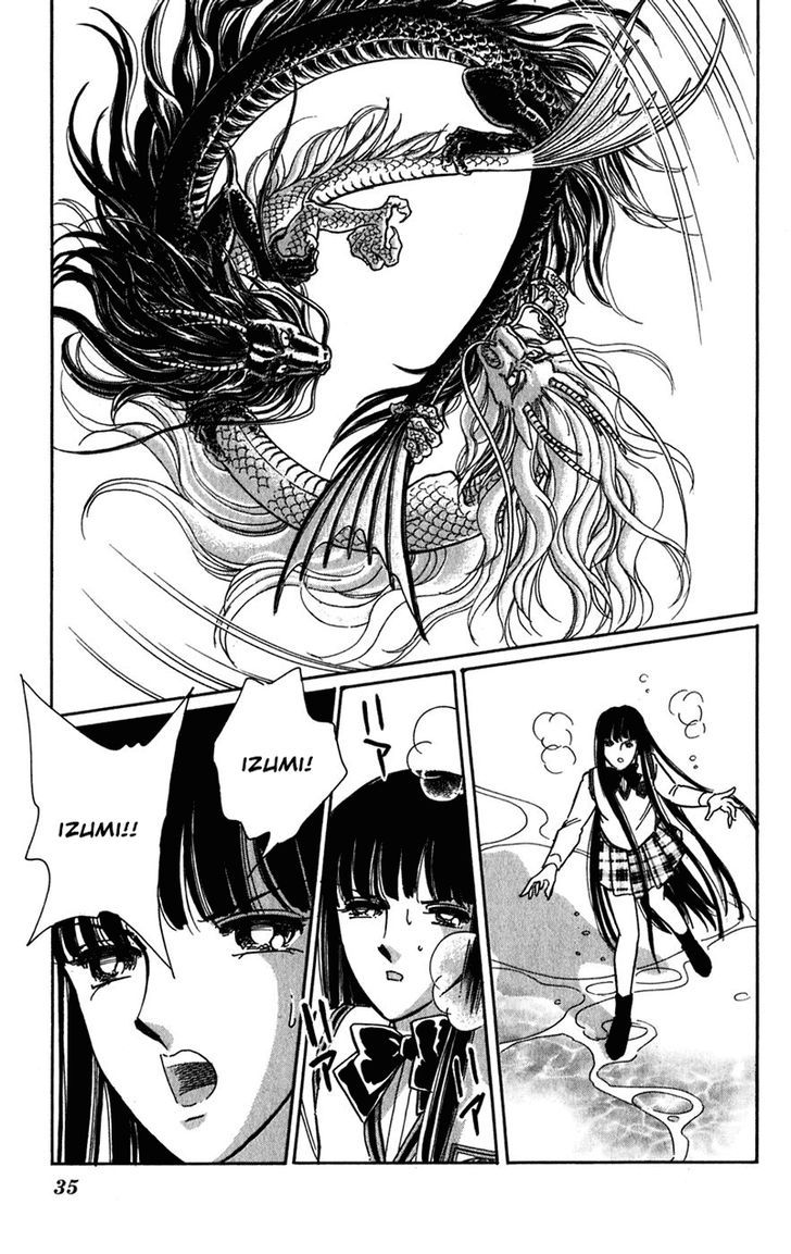 Mizu Ni Sumu Hana Chapter 20 #33