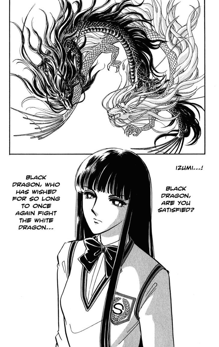 Mizu Ni Sumu Hana Chapter 20 #38