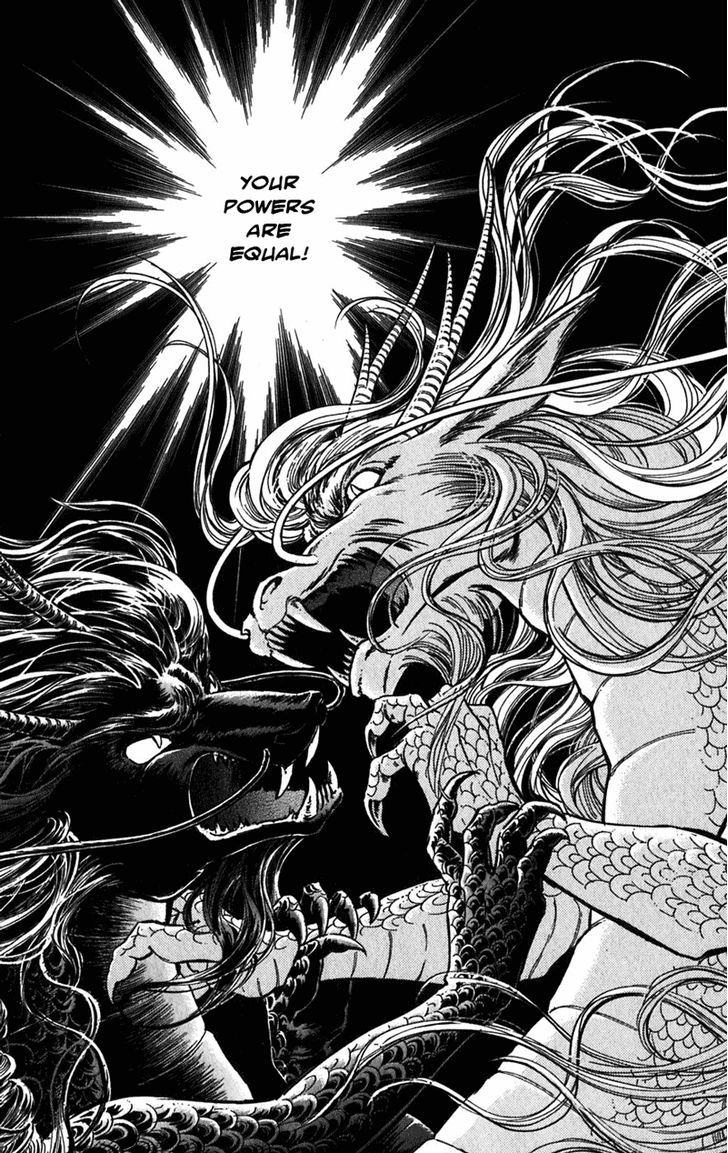 Mizu Ni Sumu Hana Chapter 20 #40
