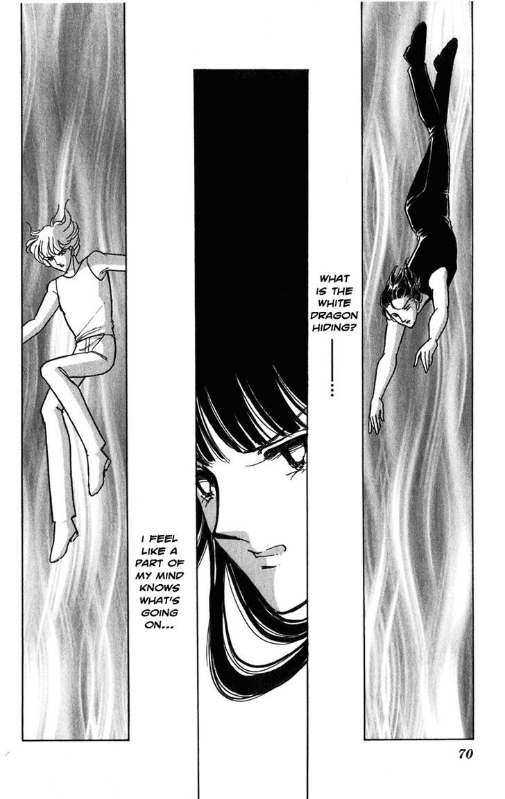 Mizu Ni Sumu Hana Chapter 20 #65