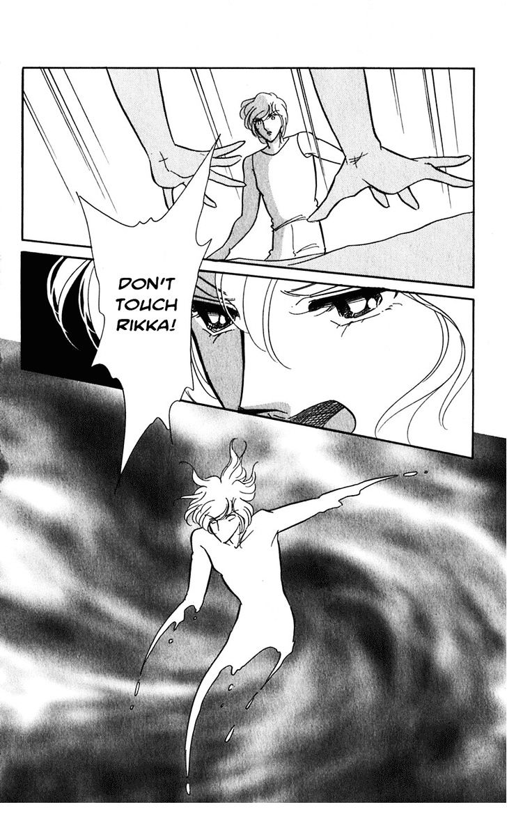 Mizu Ni Sumu Hana Chapter 20 #90