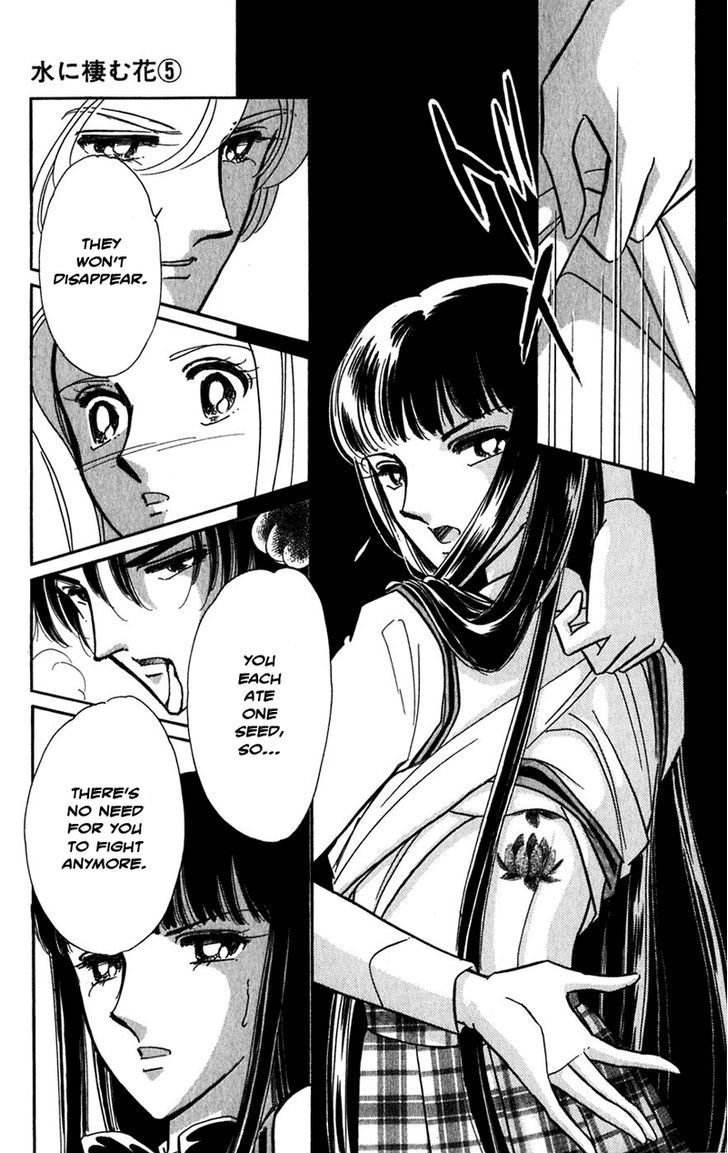 Mizu Ni Sumu Hana Chapter 20 #151