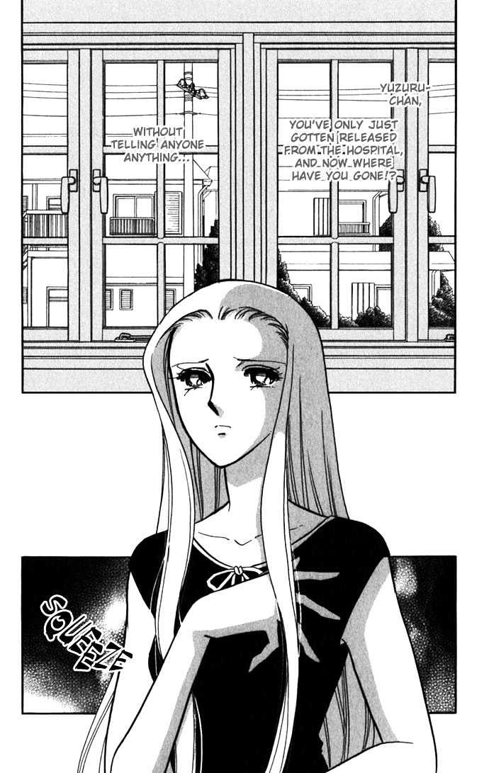 Mizu Ni Sumu Hana Chapter 16 #34