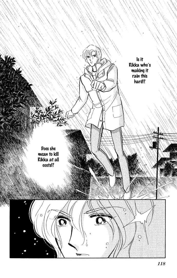 Mizu Ni Sumu Hana Chapter 8 #3