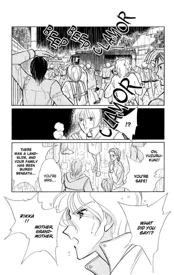 Mizu Ni Sumu Hana Chapter 8 #4