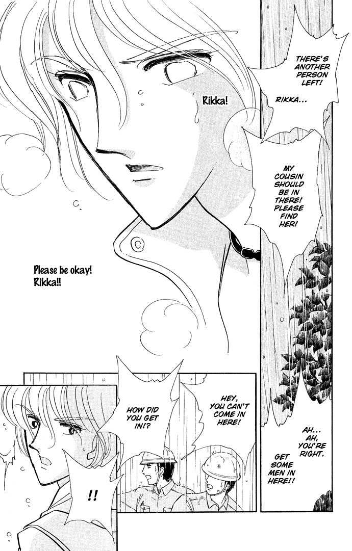 Mizu Ni Sumu Hana Chapter 8 #10