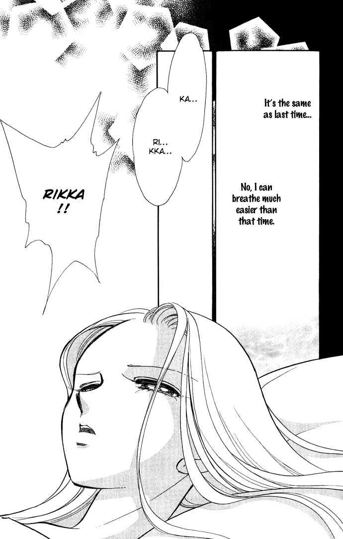 Mizu Ni Sumu Hana Chapter 8 #18