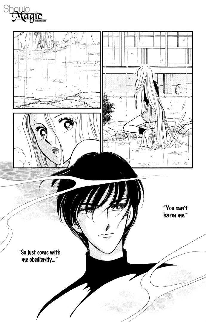 Mizu Ni Sumu Hana Chapter 7 #5