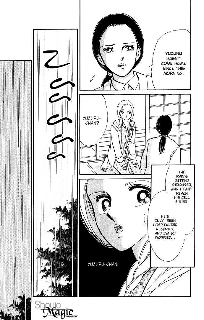 Mizu Ni Sumu Hana Chapter 7 #20