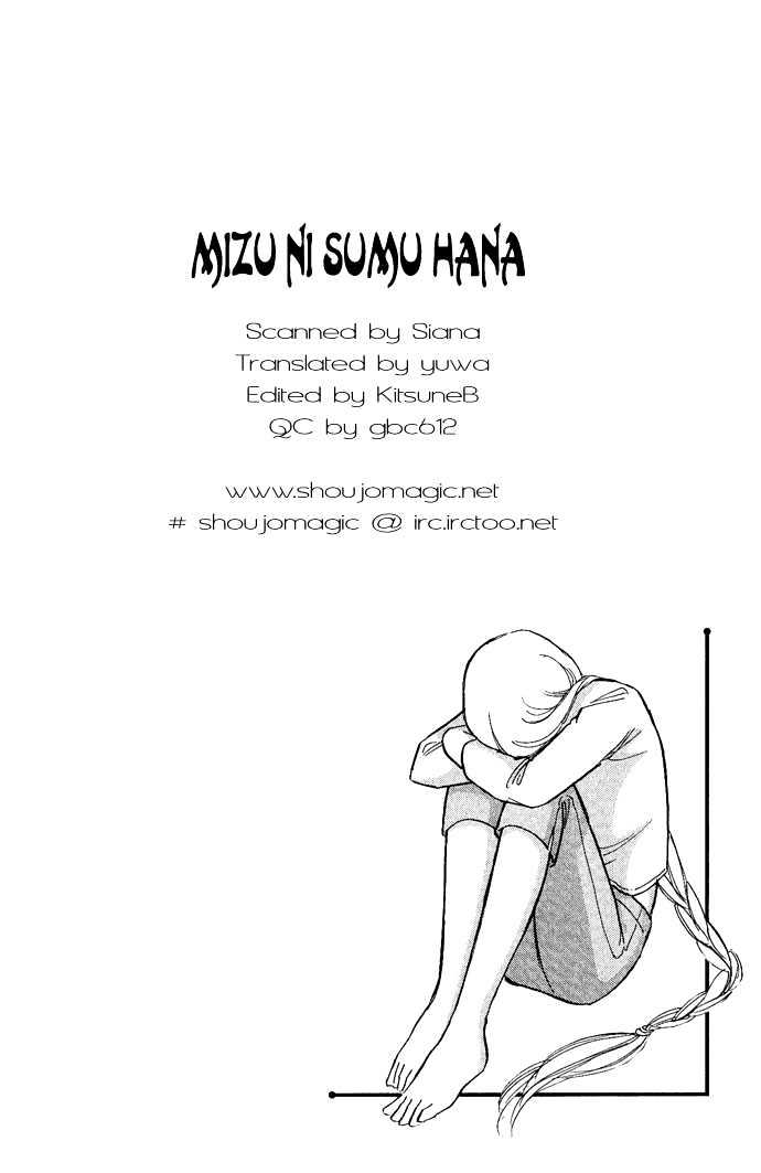 Mizu Ni Sumu Hana Chapter 9 #2