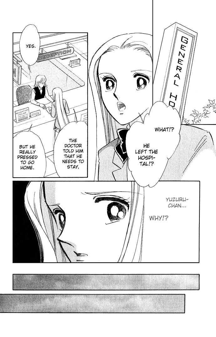 Mizu Ni Sumu Hana Chapter 5 #29