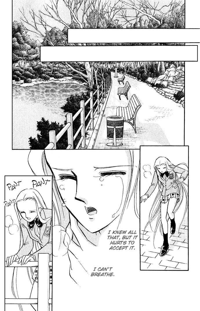 Mizu Ni Sumu Hana Chapter 5 #35