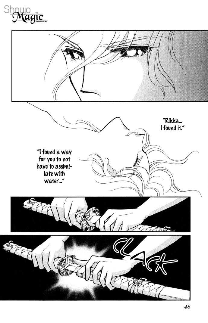 Mizu Ni Sumu Hana Chapter 5 #47