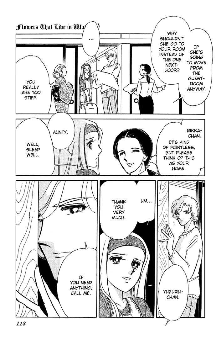 Mizu Ni Sumu Hana Chapter 3 #18