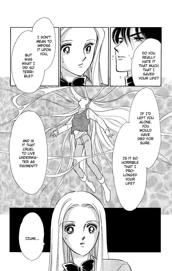 Mizu Ni Sumu Hana Chapter 6 #7