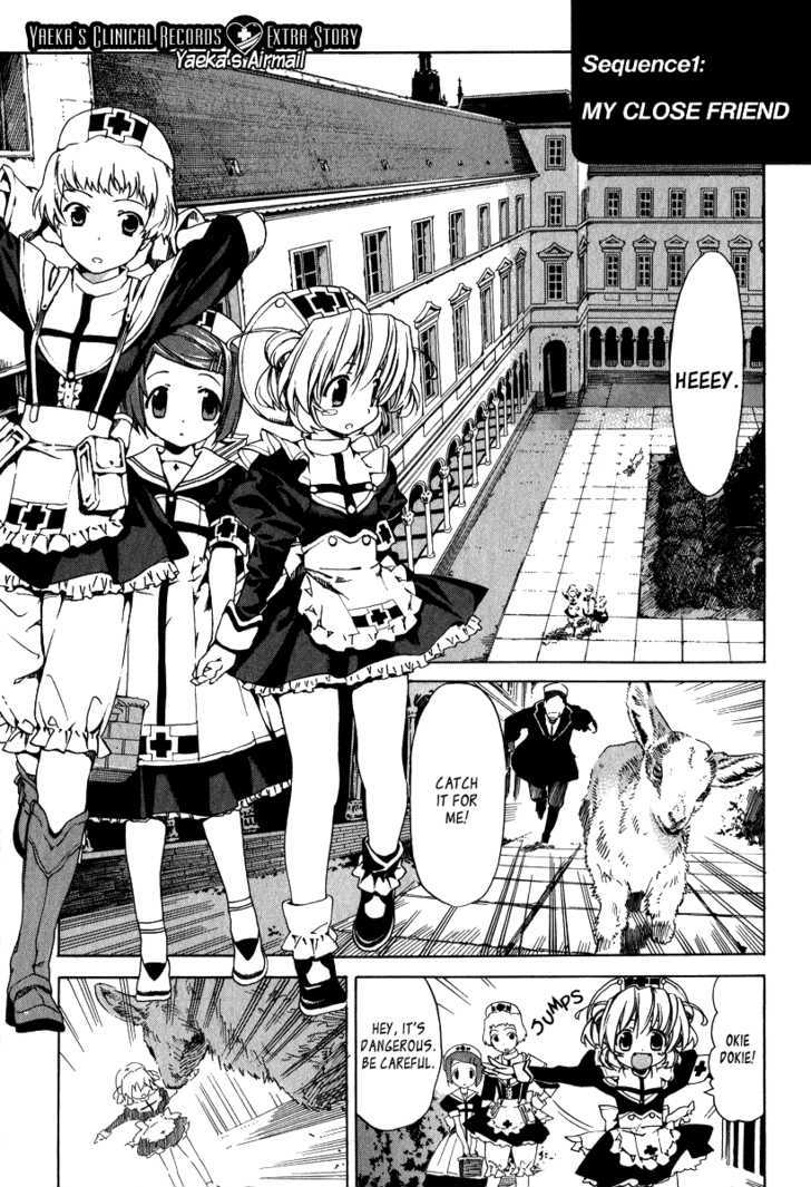 Kitsune To Atori Chapter 3 #4