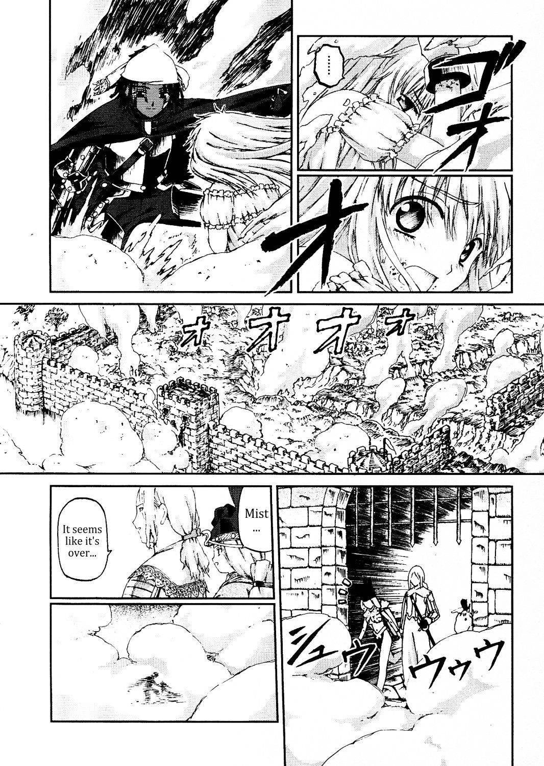 Knights Chapter 24 #42