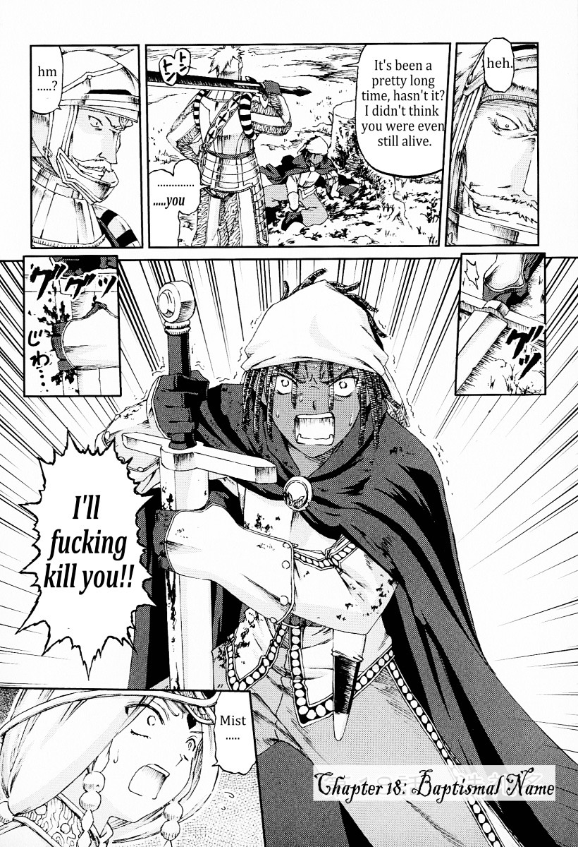 Knights Chapter 18 #2