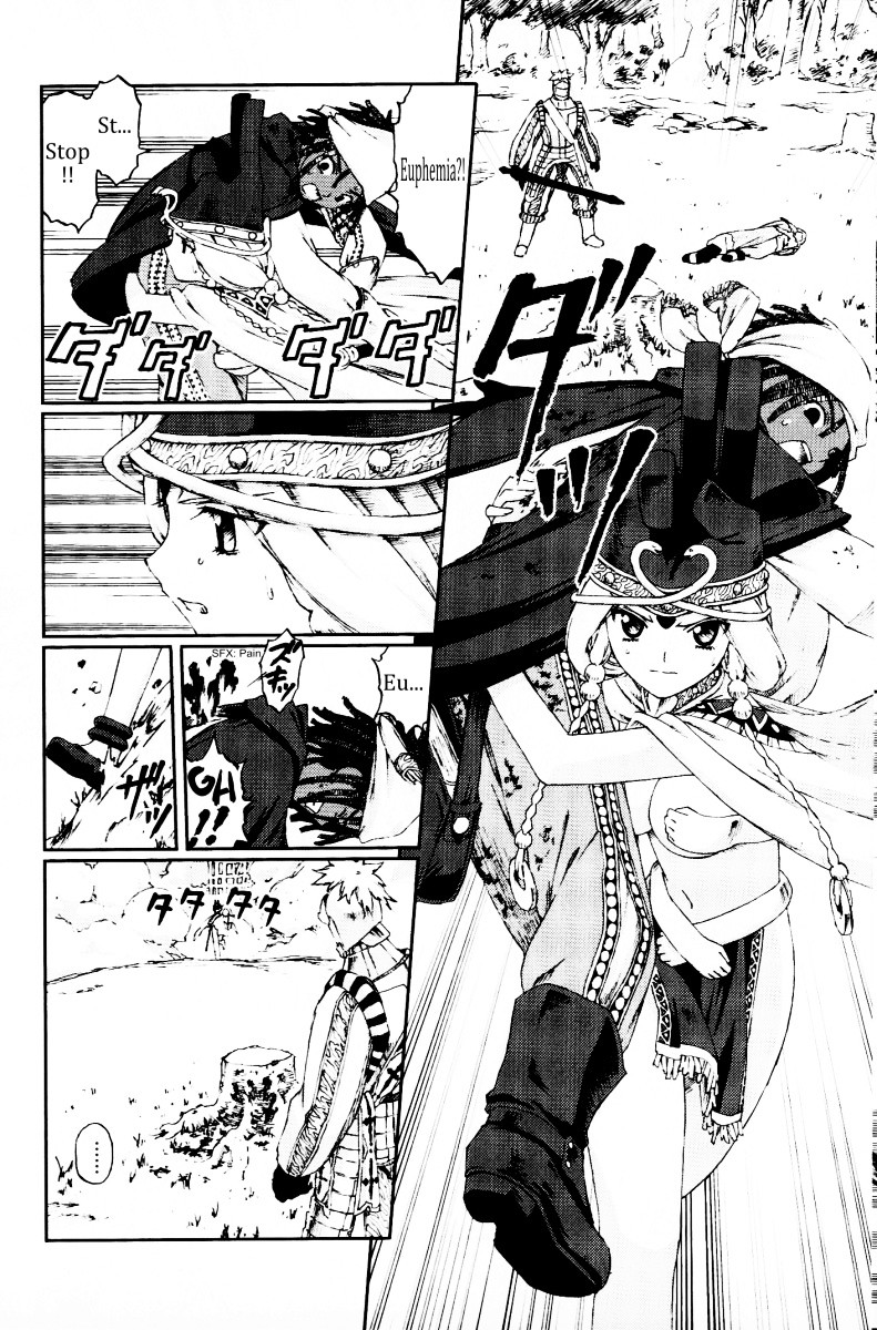 Knights Chapter 18 #6