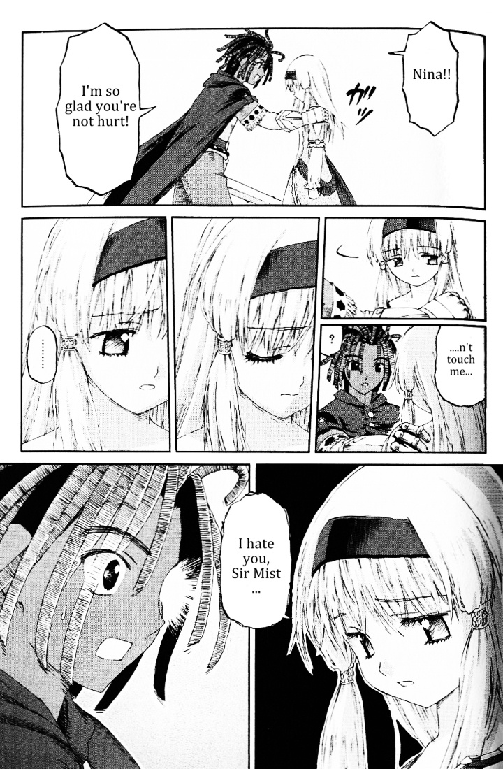 Knights Chapter 12 #31