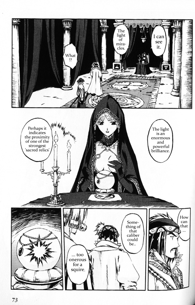 Knights Chapter 2 #3