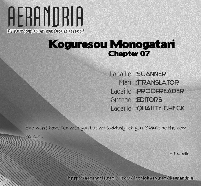 Koguresou Monogatari Chapter 7 #2