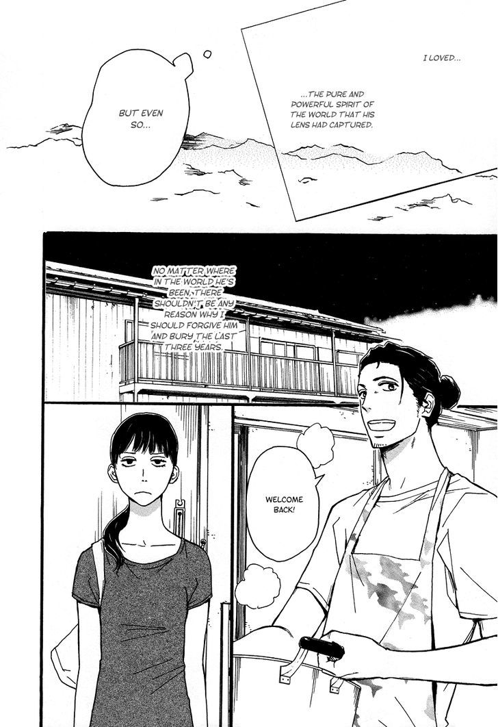 Koguresou Monogatari Chapter 1 #18