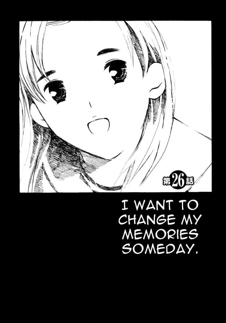 Koi Kaze Chapter 26 #1