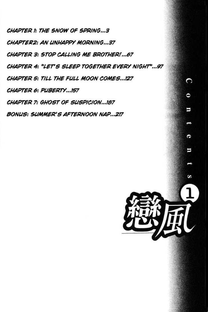Koi Kaze Chapter 1 #5